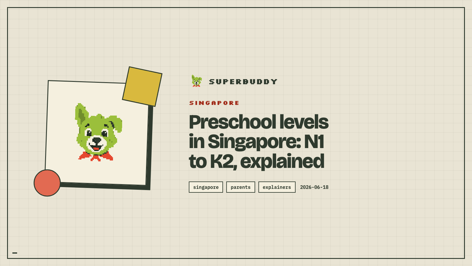 Superbuddy blog cover with the article title on a branded pixel-grid background