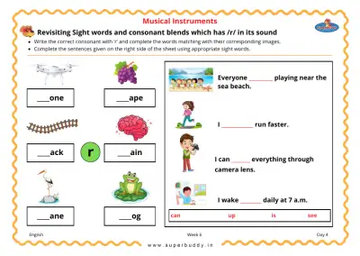 Preview of the first page of Revising Sight Words and Consonant Blends with /r/ Sound