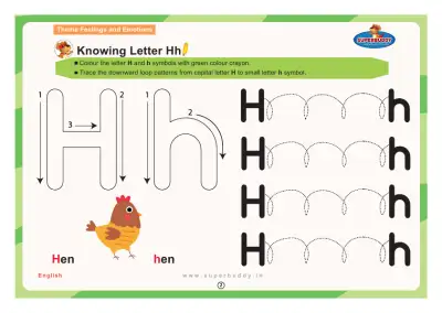 Preview of the first page of Knowing Letter Hh