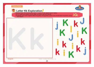 Preview of the first page of Letter Kk Exploration