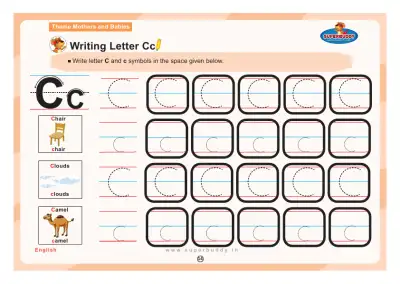 Preview of the first page of Nursery Theme 3 — Writing Letter Cc