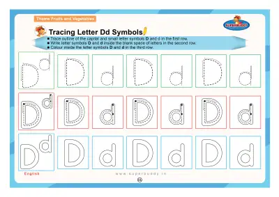 Preview of the first page of Nursery Theme 5 — Tracing Letter Dd Symbols