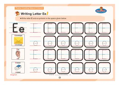 Preview of the first page of Nursery Theme 6 — Writing Letter Ee